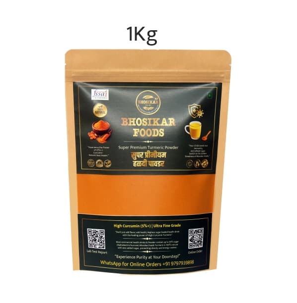 Salem Turmeric Powder 1 Kg