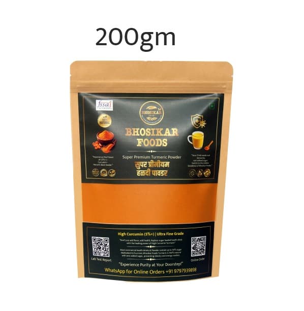 Salem Turmeric Powder 200 g