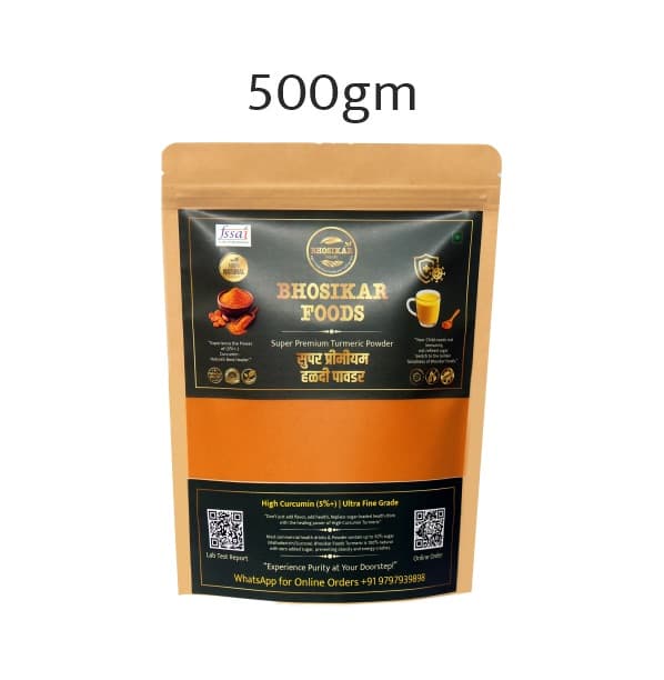 Salem Turmeric Powder 500 g